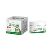 Creme para Cuidados com o Folículo Capilar Xiangyitang Malassezia para Bloqueio da Pele, Espinhas Danificadas e Desconforto na Pele - Produto Popular de Uso Externo
