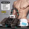 La nueva rueda abdominal de soporte de seis codos con rebote automático, entrenamiento de músculos abdominales, rodillo abdominal de cuatro ruedas para el vientre, equipo deportivo de fitness para hombres
