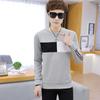 Camiseta Delgada para Hombre Suéter de Manga Larga Cuello Redondo Estilo Coreano Adolescente Camisa Base Ropa de Primavera Otoño para Hombre Ajustado Estudiante Trendy