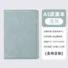 Livro de Atas Personalizado Caderno A5 Simples para Escritório Comercial Papel Grosso Personalizável Pode Imprimir Logo