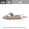 Zapatos para Mujer Estilo Mismo que Grape Mom, Aumento de Altura 8 cm, Sandalias Retro Estilo Mismo que Lu Si, Chanclas de Cuña H con Suela Gruesa para Mujer, Adecuadas para Uso en Exteriores