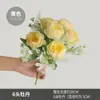 Novia en Boda Sostiene Flores Falsas, Ramo de Rosas de Té Simuladas, Venta al por Mayor Muebles para Sala de Estar del Hogar, Flores de Seda Simuladas, 6 Peonías