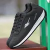 Novos Sapatos Casuais para Todas as Estações para Homens, Tênis Modernos Flyknit, Sapatos Masculinos Moda Estilo Coreano, Tênis Confortáveis para Estudantes para Vendas Transfronteiriças