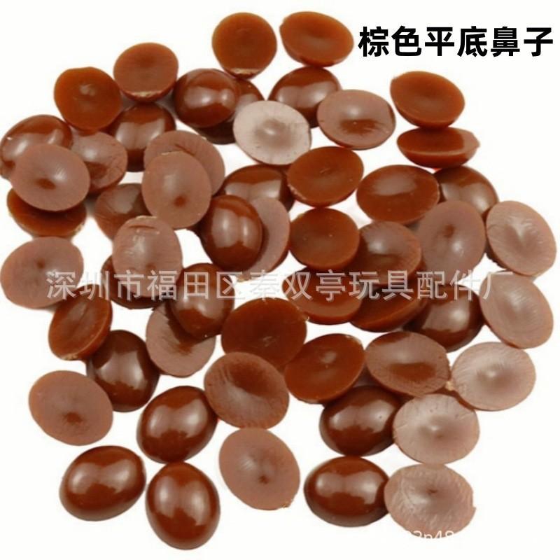 棕色椭圆