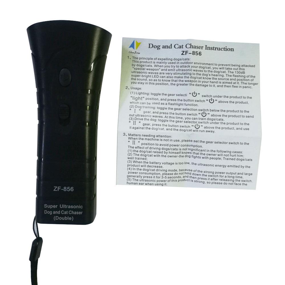ZF-856驱狗驱猫器产品图3