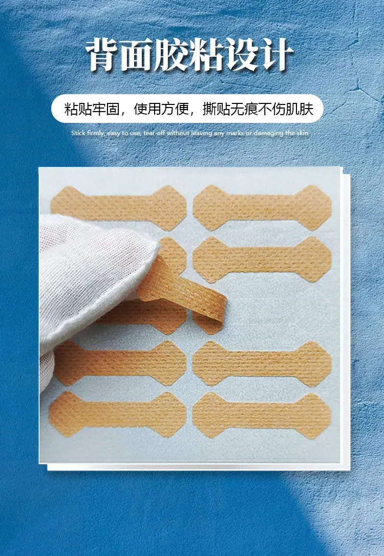 详情6.jpg
