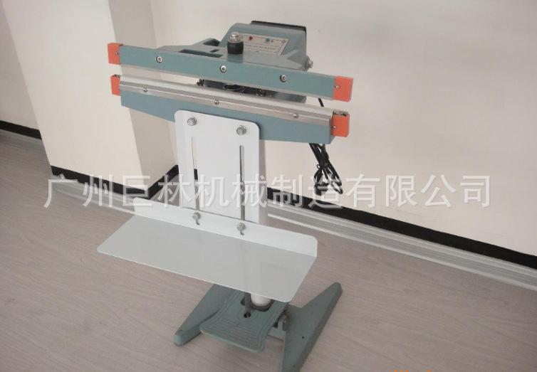 QQ截图20161205095243