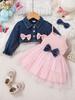 Casaco Saia Infantil Roupa Infantil Roupa Infantil Outono e Inverno Conjunto Infantil Roupa de Bebê Menina Saia de Bebê conjunto Roupa de Outono Conjunto Infantil Transfronteiriço