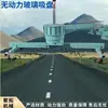 Dispositivo de Ventosa de Vidrio sin Motor Jutuo, Equipo para Instalación y Transporte de Vidrio, Manejo de Azulejos