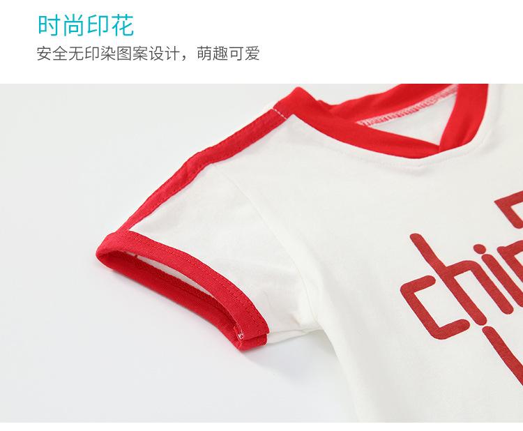 详情-10_01.jpg
