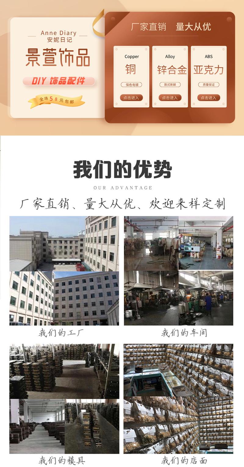 详情页.jpg