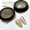 Pó de espelho mágico para nail art em dourado e prata, pó laser galvanizado, pó de espelho ultra brilhante, pó aurora fino, acessórios para unhas
