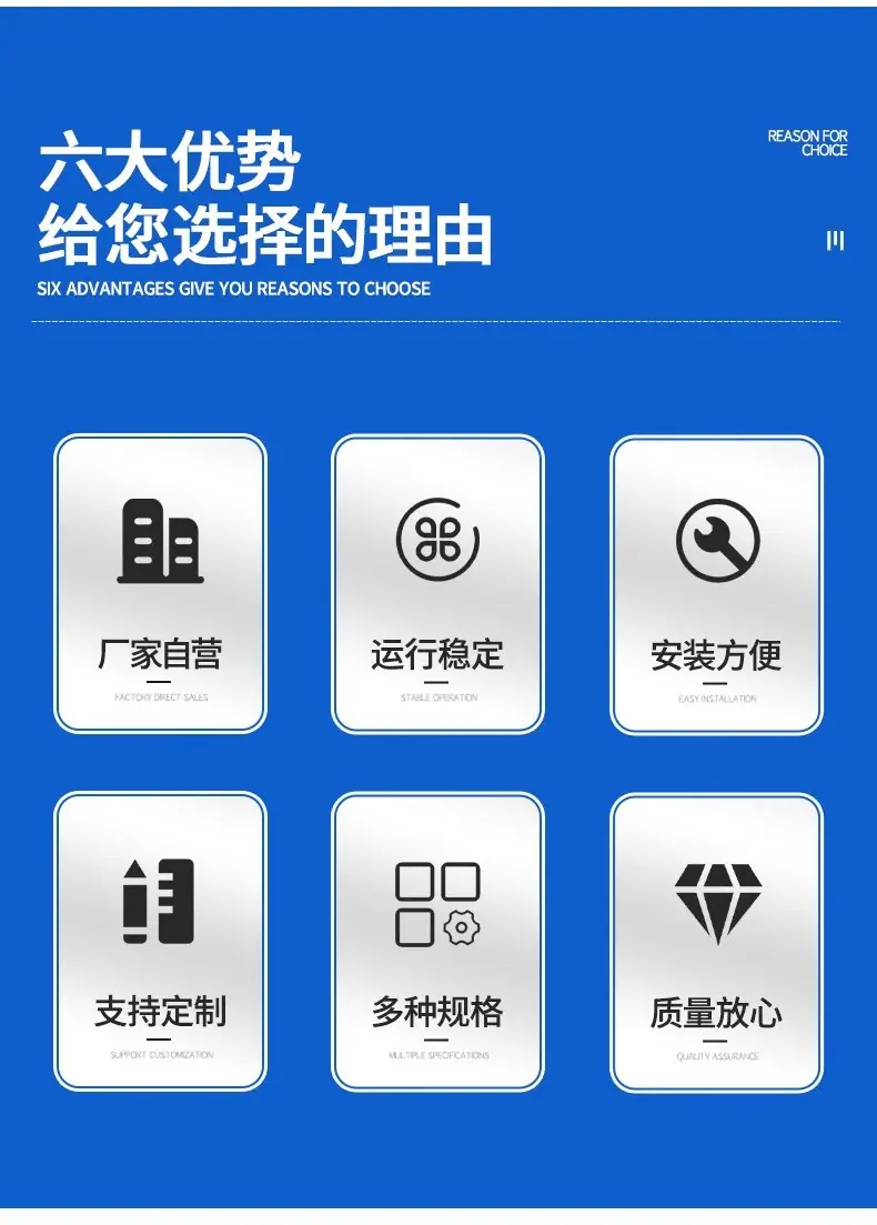 详情图04.jpg