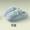 Zapatillas de algodón sencillas estilo casero con suela gruesa para parejas, novedad otoño e invierno 2026, zapatillas cálidas de felpa para hombres y mujeres, uso en interiores
