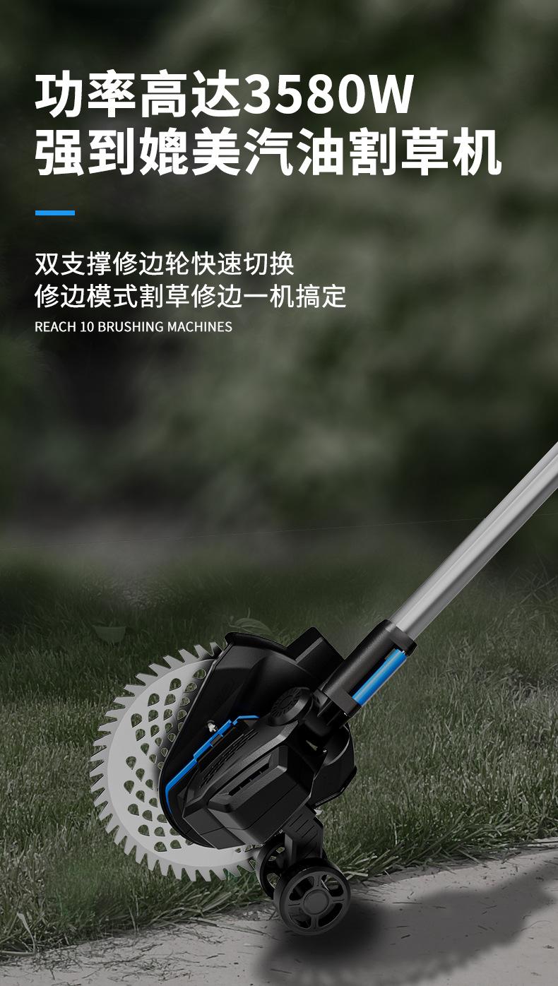 详情页-恢复的_08.jpg