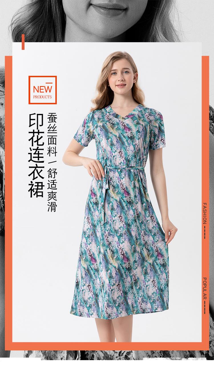 HA23044V领连衣裙_01.jpg