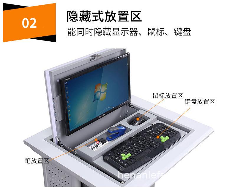 翻转电脑桌详情_03.jpg