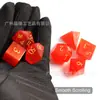 Ventas Directas de Fábrica Set de 7 Piezas Dados Dnd Dungeons and Dragons Ojo de Gato Rojo Dados Poliedros
