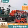 Flotador de Tubería Marina Anti-UV de Gran Diámetro Producción de Flotadores de Caucho y Plástico Juhua