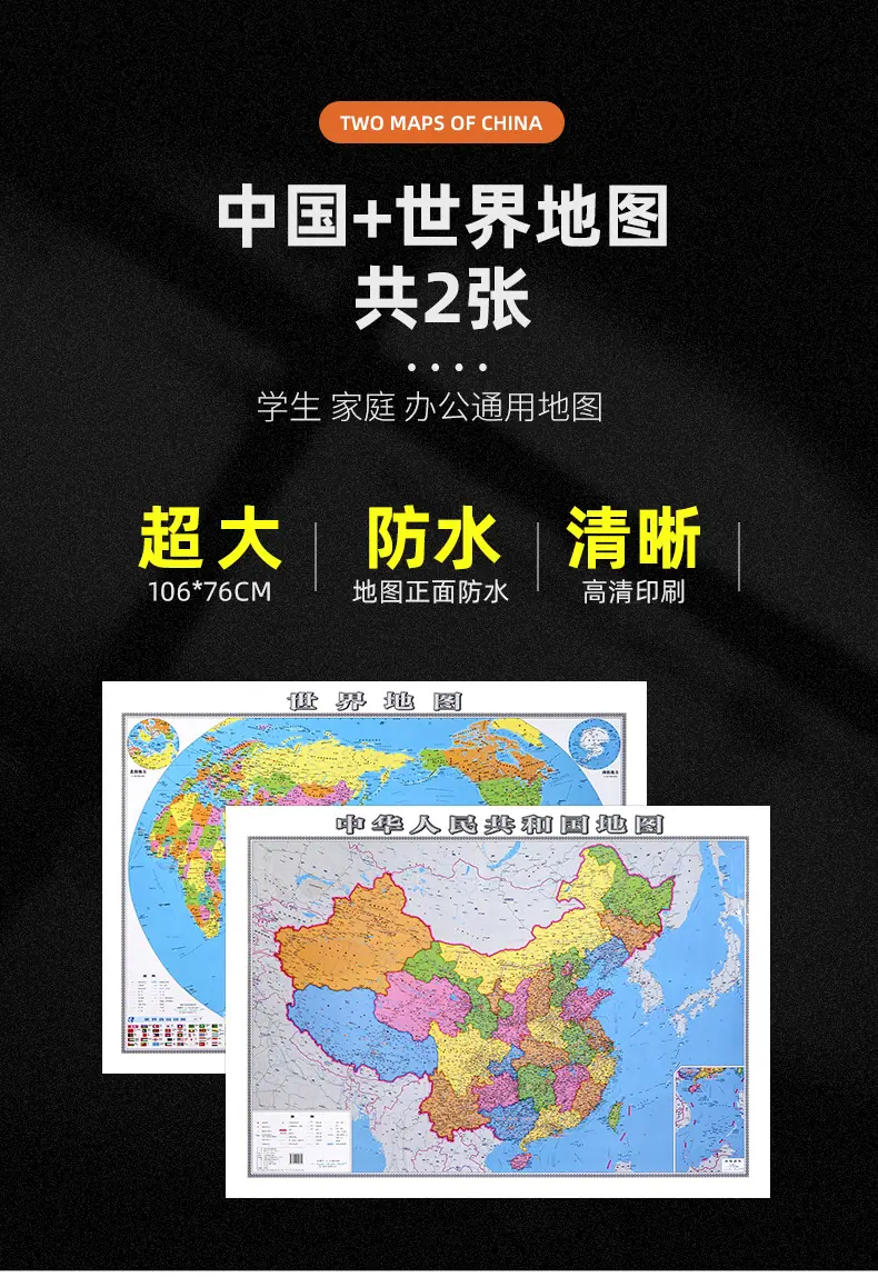 详情_01.jpg