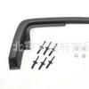 Aplicable a la cubierta embellecedora del tractor Jeep Grand Cherokee 82208986