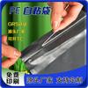 Bolsa Autoadhesiva GRS Personalizada de Origen Bolsa Autoadhesiva Reciclada PCR PE Transparente Empaque de Ropa Autosellante Bolsa Autoadhesiva para Ropa