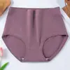 Nuevo Modelo 2025 Ropa Interior Roja para Mujer, Algodón Puro, Cintura Alta, Adecuado para el Año del Caballo, Talla Grande 100kg Shorts Rojos Ancla