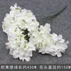 Flor artificial blanca Mori flor de seda blanca lechosa flor de techo suave para salón de bodas peonía rosa nieve