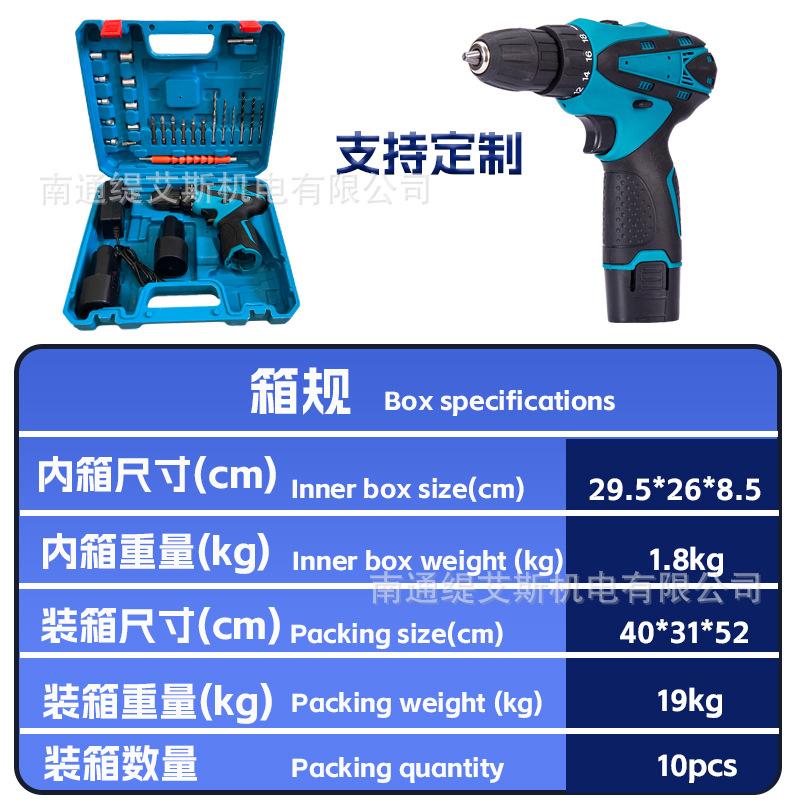 c9b1e130ddb02fb844cd3ef16a8199