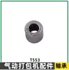 A19/25 Peças da Máquina de Amarração Pneumática Montagem do Cortador Conector da Mangueira Camisa do Cilindro Rotor Corpo do Motor Engrenagem Helicoidal