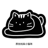 Alfombrilla de Ratón Original con Forma Especial de Línea Gatito Kawaii Aspecto de Alta Gama Simple para Escritorio Juego Oficina Nicho Gama Alta