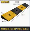 Alfombrilla para escalón, alfombrilla de rampa para umbral, rampa para bordillo, pendiente de goma para bordillo doméstico, alfombrilla para subir cuestas, alfombrilla de escalada, reductor de velocidad