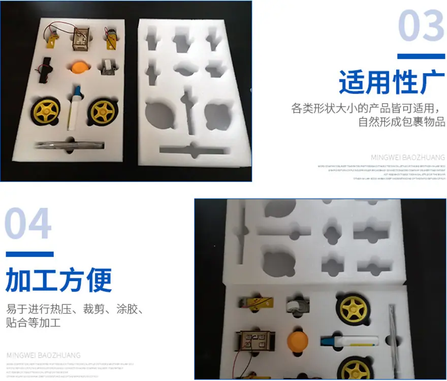 微信图片_20210304212511.png