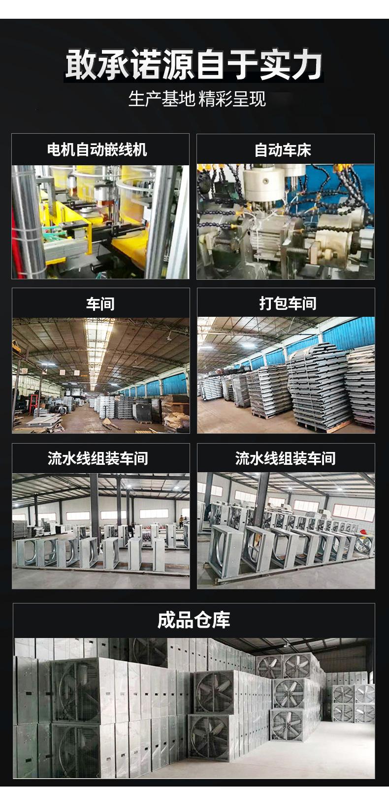 通用详情_15.jpg