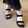 Primer Encuentro con los Elegantes Tacones Cuadrados de Estilo Europeo y Americano de la Temporada, Sandalias Sexy de Leopardo para Mujer