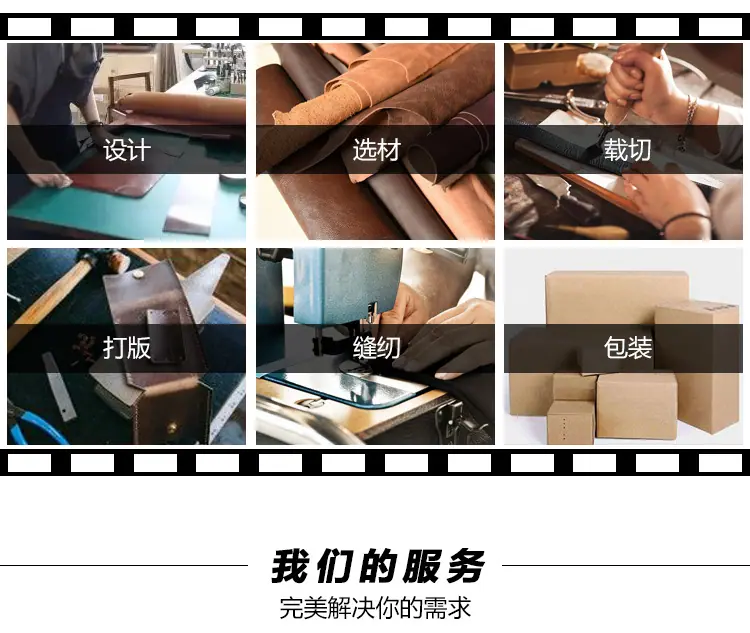 详情页12.jpg