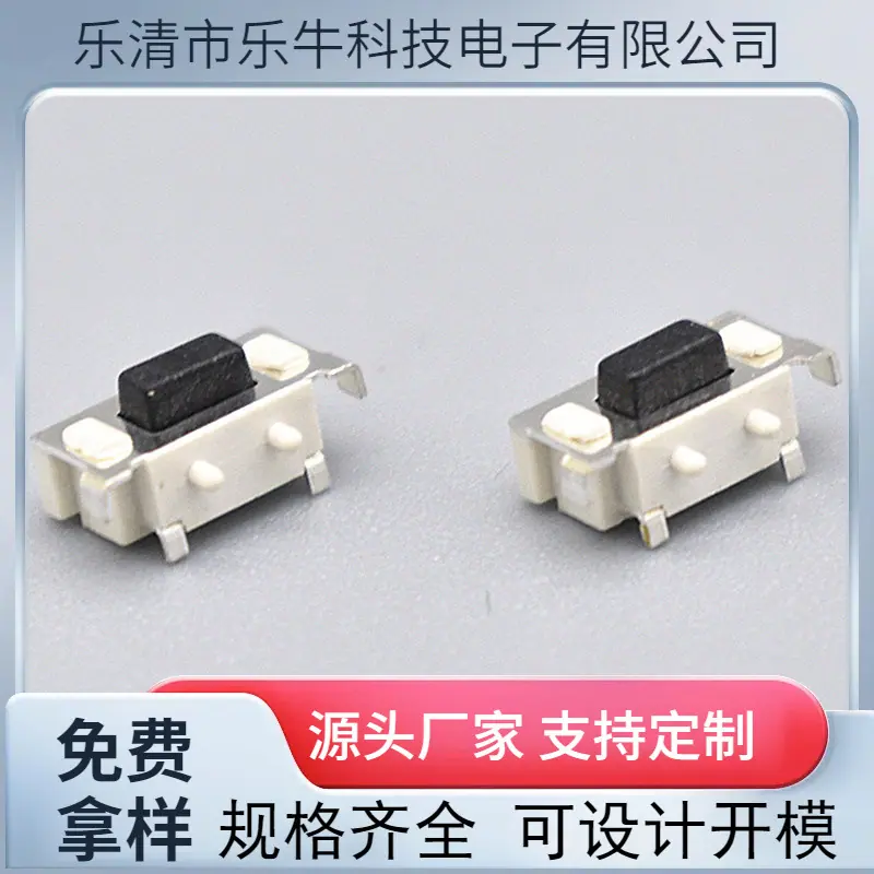 大泽工具_20241012132613
