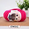 Lana acrílica de 4 cabos para niño prodigio hilo 100% acrílico hilo para ganchillo hilo para zapato almohada hilo para muñeca hilo para zapato tejido hilo de grosor medio tejido a mano