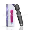 Vibrador Cavaleiro 20 frequências 8 velocidades vibração forte Haste AV segunda maré feminina masturbação brinquedos sexuais adultos silencioso à prova d'água