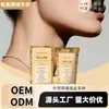 Ungüento Oceaura Crema Nutritiva Calmante Cuidado Nutritivo Suave Piel Lisa Elástica Cuidado Nutritivo Iluminador de la Piel