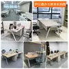 Escritorio de Oficina con Gabinete y Divisor, Mesa de Estación de Trabajo para 4-6 Personas, Escritorio y Silla de Oficina Modernos Sencillos para Personal