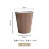 Taza de café de cerámica personalizada con logo sin asa, taza para beber con franja vertical en relieve, taza portátil