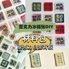 Imanes Magnéticos para Refrigerador DIY de Venta Caliente Transfronteriza, Azulejos Cuadrados Transparentes de Acrílico, Kits de Materiales Redondos DIY