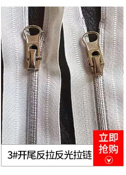 玉山关联营销_09