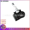 Lr018858 Sensor de Presión de Neumáticos Adecuado para Land Rover Range Rover Velar, Evoque, Discovery 4, Freelander 2 y Range Rover