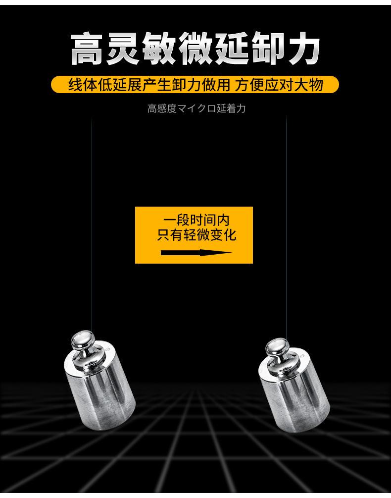 详情图片_12.jpg