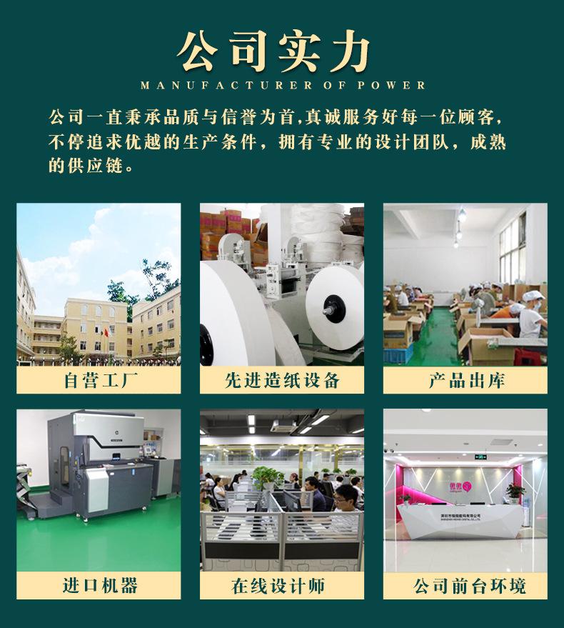 1手帕详情_16.jpg