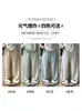 Pantalones Casuales de Raya Verde para Mujer, Nuevo Estilo Otoño 2026, Cintura Alta, Adelgazantes, Pierna Recta, Cordón, Petite, Pantalones de Pierna Ancha Sueltos