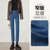 Pantalones de tubo con forro de polar para mujer, otoño e invierno 2024, nueva explosión, cintura alta, nueve puntos, vaqueros rectos negros gruesos