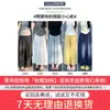Pantalones anchos azul marino con volantes para mujer, nuevo estilo verano 2026, de cintura alta, holgados, casuales, de secado rápido, de pierna recta para mujeres menudas